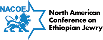 North American Conference on Ethiopian Jewry